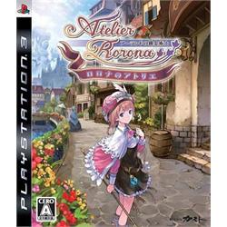 ATELIER RORONA