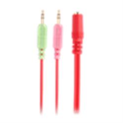 PC SPLITTER CABLE (RED)