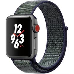 SERIES 3 38MM NIKE+ GPS+CELL SPACE GRAY ALUMINUM CASE